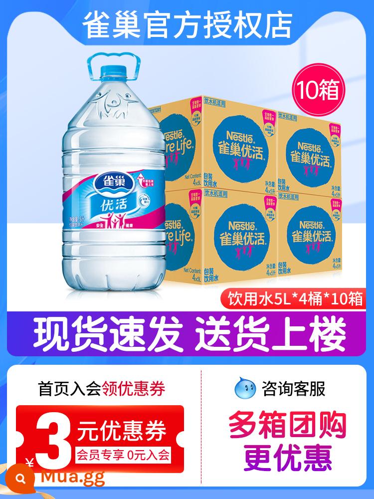 Nestle Youhuo Nước Uống 5L * 4 Thùng FCL Miễn Phí Vận Chuyển Nhà Văn Phòng Thùng Chai Lớn Nước Tinh Khiết Không Nước Khoáng - [Nước uống 5L*4 thùng*10 hộp] giá thấp nhất là 27,9 nhân dân tệ/hộp