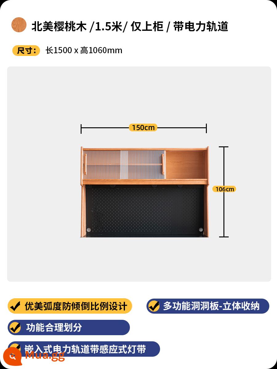 Bắc Âu Gỗ Anh Đào Tủ Tủ Gỗ Chắc Chắn Tủ Cao Tường Phòng Khách Tủ Bảo Quản Đá phiến Nhật Bản Tủ Trà Nhà Tủ Rượu - 1,5 mét - Gỗ anh đào Bắc Mỹ có ray điện và bảng đục lỗ - Tủ trên màu gỗ