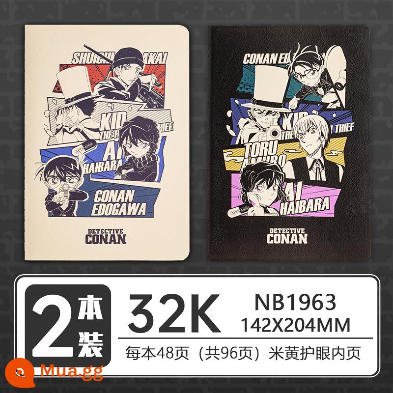 Sở thích Thám tử lừng danh Conan sổ khâu chung 16k sổ tay sinh viên đại học dày màu be đường kẻ ngang bên trong trang nhật ký học sinh dòng xe 32k sổ bài tập về nhà sổ ghi chép giá trị cao - 32K 48 ảnh mỗi ảnh, 2 bộ -NB1963
