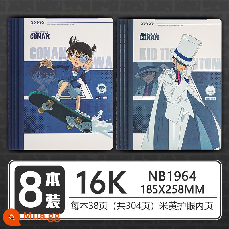 Sở thích Thám tử lừng danh Conan sổ khâu chung 16k sổ tay sinh viên đại học dày màu be đường kẻ ngang bên trong trang nhật ký học sinh dòng xe 32k sổ bài tập về nhà sổ ghi chép giá trị cao - 16k 38 ảnh/cuốn 8 cuốn-NB1964