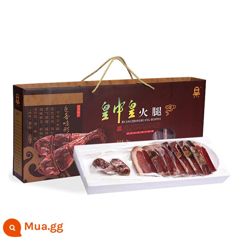 Huangzhonghuang đích thực Kim Hoa giăm bông 2 catties 6 catties toàn bộ chân lát hộp quà tặng nhà máy bán trực tiếp Kim Hoa đặc sản quà tặng năm mới - Thùng carton 4 pound kiểu cũ Huangzhonghuang [tiện lợi để phân chia]