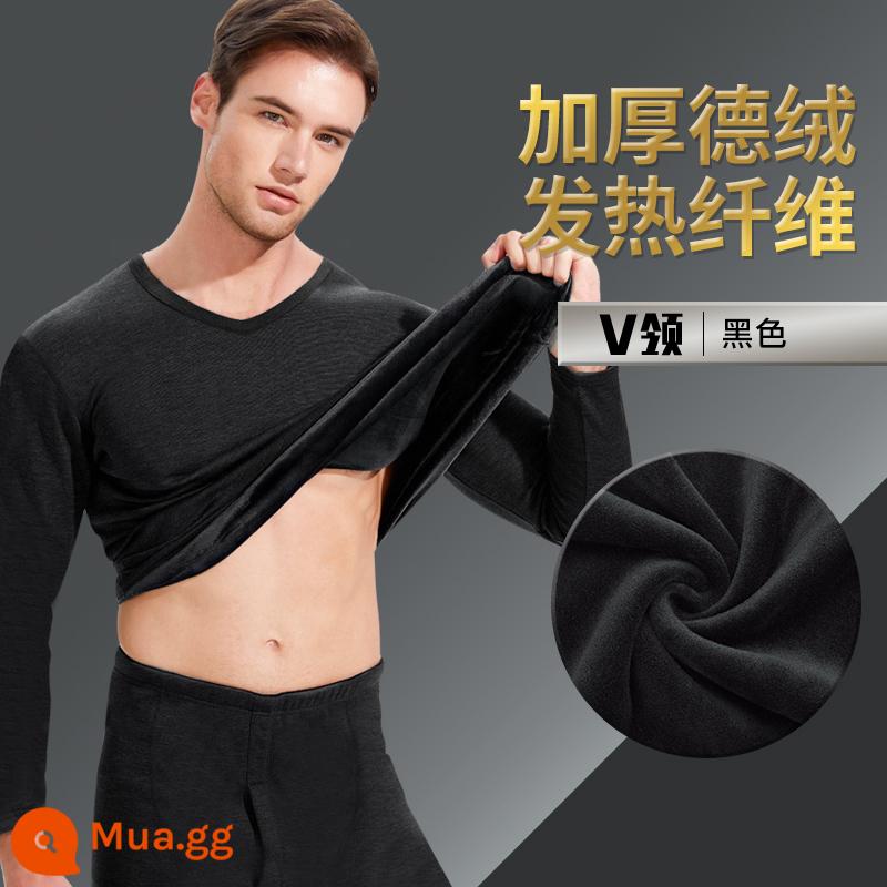 Nanjiren Nam Quần Lót Giữ Nhiệt Nam Dày Plus Nhung Thanh Niên Đức Size Lớn Cotton Quần Áo Thu Vệ Sinh Quần Phù Hợp Với Mùa Đông Lạnh - Nhung cổ chữ V: đen