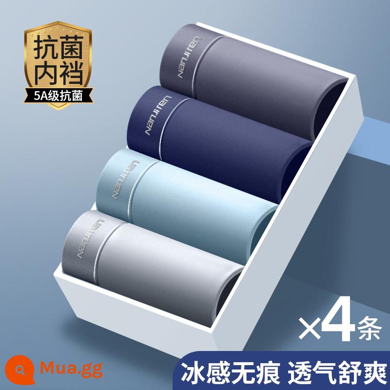 Nanjiren Quần Lót Nam Ice Silk Quần Vuông Không Dấu Vết Kháng Khuẩn Bé Trai Vuông Ngắn Quần Size Lớn Quần An Toàn Hợp Thời Trang - [4 gói] xám đậm + xanh sapphire + xanh nhạt + xám nhạt