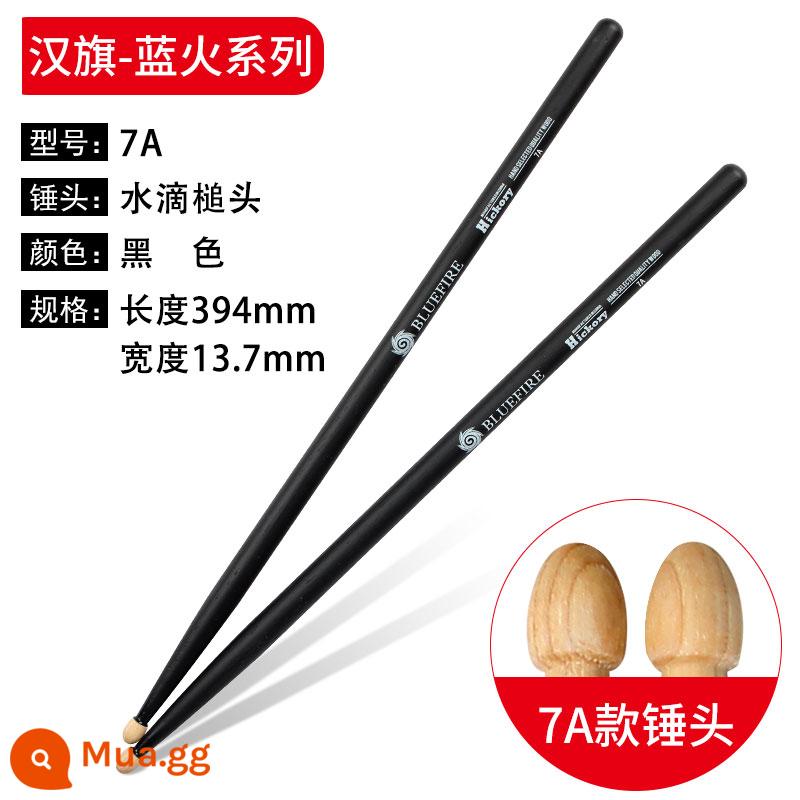 Han Brand Drum Stick Blue Fire 5A kệ Drummo 5BH Peach Wood Children Hun Hanqi Drum Stick chuyên nghiệp Gỗ Solid 7A - Đen 7A