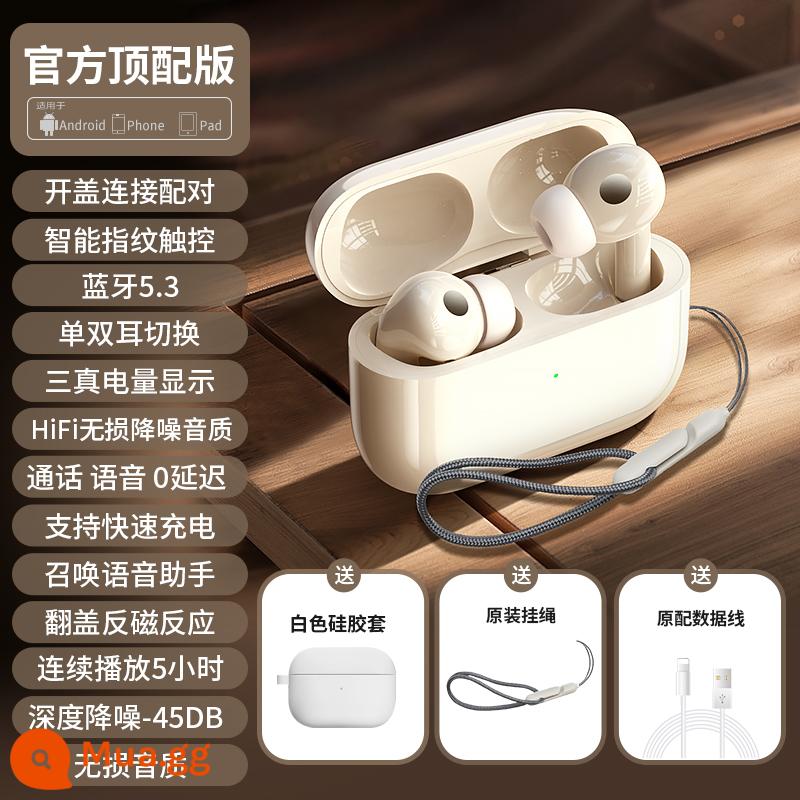 Tai nghe Bluetooth không dây mới 2024 phù hợp cho oppo Huawei Apple Xiaomi chính hãng in-ear chất lượng cao và thời lượng pin dài - [Phiên bản chính thức hàng đầu] -Giảm tiếng ồn 45DB ★ âm thanh vòm không gian ★ Hiệu ứng âm thanh Dolby ★ vỏ bảo vệ màu trắng miễn phí