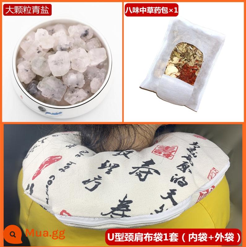 Qinghai Chaka Salt Lake tự nhiên lớn muối xanh túi nén nóng túi vật lý trị liệu Mugwort túi muối số lượng lớn muối thô lớn không muối biển - 5 cân muối xanh lớn + 1 bộ túi vải đeo cổ và vai + miễn phí thuốc thảo dược, duỗi tóc từ Thanh Hải