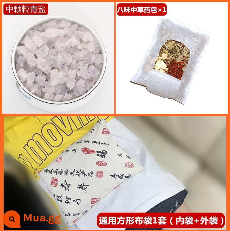 Qinghai Chaka Salt Lake tự nhiên lớn muối xanh túi nén nóng túi vật lý trị liệu Mugwort túi muối số lượng lớn muối thô lớn không muối biển - 5 cân muối xanh hạt vừa + 1 bộ túi vải vuông + thuốc thảo dược miễn phí, duỗi tóc từ Thanh Hải