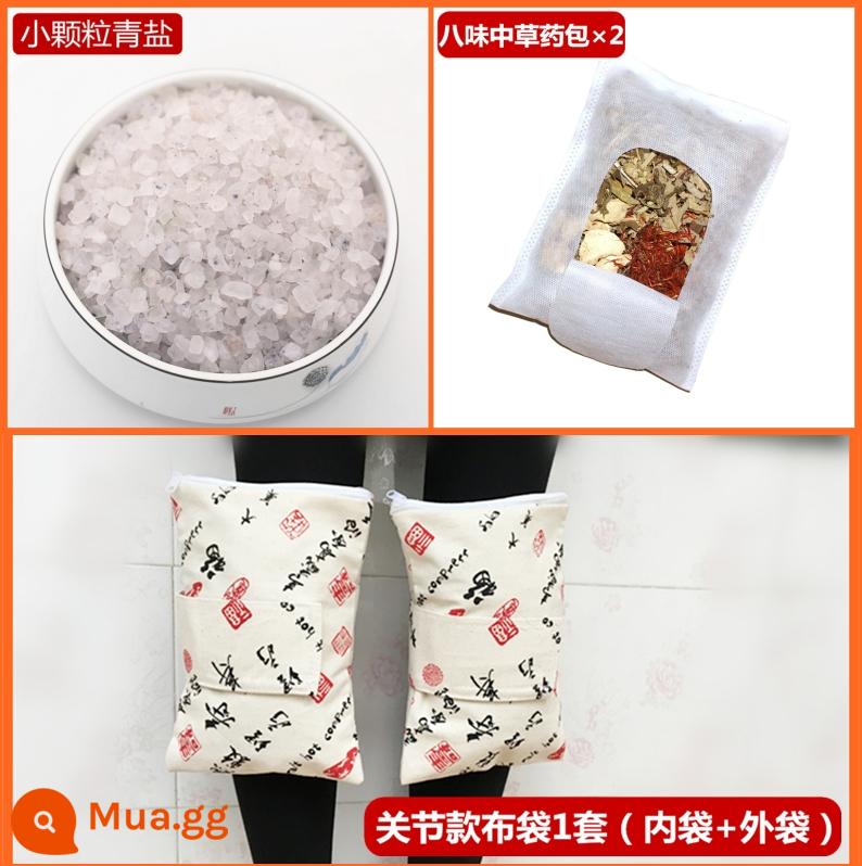 Qinghai Chaka Salt Lake tự nhiên lớn muối xanh túi nén nóng túi vật lý trị liệu Mugwort túi muối số lượng lớn muối thô lớn không muối biển - 5 cân muối xanh hạt nhỏ + 1 bộ bao khớp + tặng thuốc thảo dược, duỗi tóc từ Thanh Hải