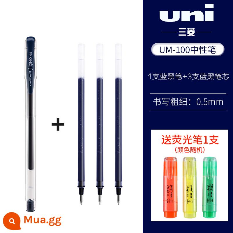 Nhật Bản UNIball Mitsubishi bút trung tính um100 bộ bút màu đen bộ bút chấm thi học sinh với bút ký màu đỏ, xanh và đen đơn giản bút ký đầu đạn bút ký văn phòng bút nước bút văn phòng phẩm bút mực nước 0,5mm nạp lại - 1 bút màu xanh và đen + 3 lần nạp lại (bút đánh dấu miễn phí*1