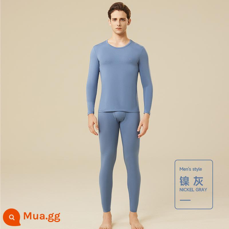 Catman 60 chiếc phương thức làm nóng quần áo nam áo len cotton kháng khuẩn đáy áo sơ mi mỏng quần áo mùa thu vệ sinh quần nữ phù hợp với - Nhóm A [60 Modal Kháng Khuẩn] Cổ Tròn Nam - Xám Niken