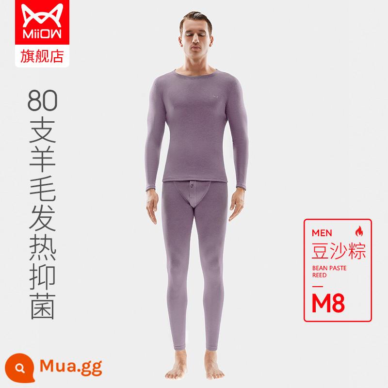 Catman 80-count Nhung sưởi ấm dày cộng với nhung quần áo sưởi ấm của nam giới nhiệt độ không đổi mùa đông liền mạch quần áo mùa thu vệ sinh quần phù hợp với phụ nữ - Loại C [Len 80 số nhung Đức được làm nóng và làm dày cộng với nhung] Cổ tròn nam - bánh gạo nhân đậu