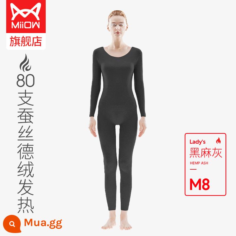 Catman 80-count Nhung sưởi ấm dày cộng với nhung quần áo sưởi ấm của nam giới nhiệt độ không đổi mùa đông liền mạch quần áo mùa thu vệ sinh quần phù hợp với phụ nữ - Mẫu G [Lụa 80 số AB bề mặt Nhung Đức làm nóng và dày] Cổ tròn nữ - vải lanh đen xám