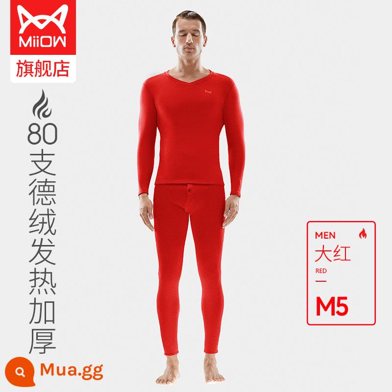 Catman 80-count Nhung sưởi ấm dày cộng với nhung quần áo sưởi ấm của nam giới nhiệt độ không đổi mùa đông liền mạch quần áo mùa thu vệ sinh quần phù hợp với phụ nữ - Mẫu A [80 số vải nhung Đức dày và ấm] Cổ chữ V nam - đỏ tươi