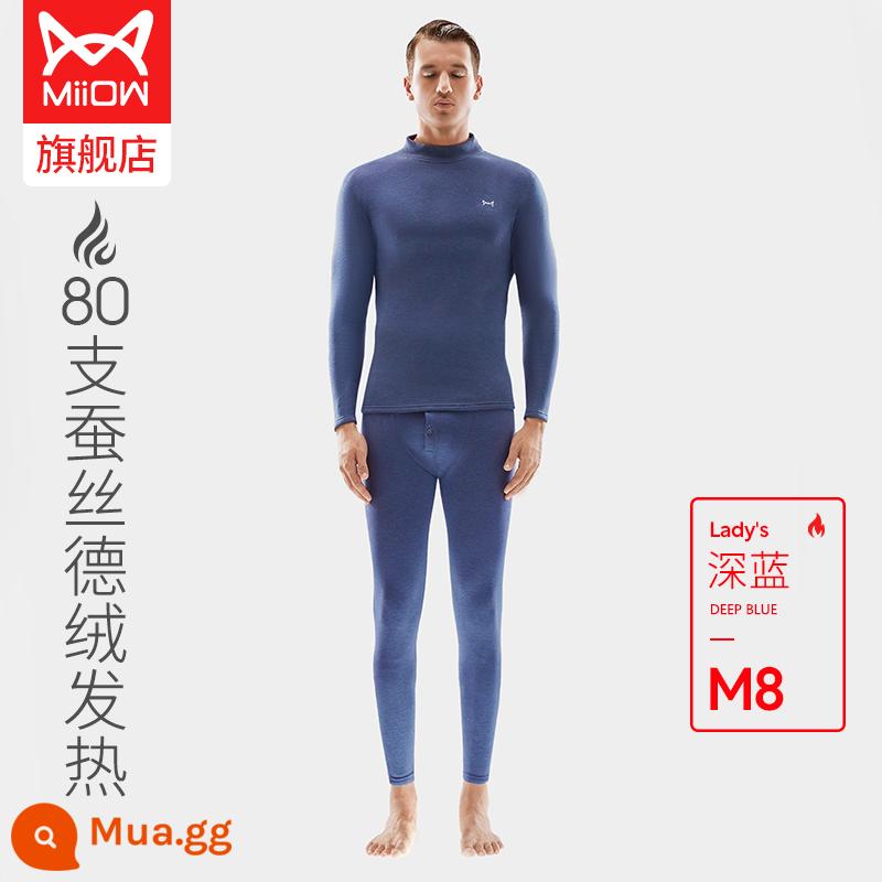 Catman 80-count Nhung sưởi ấm dày cộng với nhung quần áo sưởi ấm của nam giới nhiệt độ không đổi mùa đông liền mạch quần áo mùa thu vệ sinh quần phù hợp với phụ nữ - Loại F [Lụa 80 nhung Đức, đun nóng, dày và nhung] Cổ giữa nam - xanh đậm