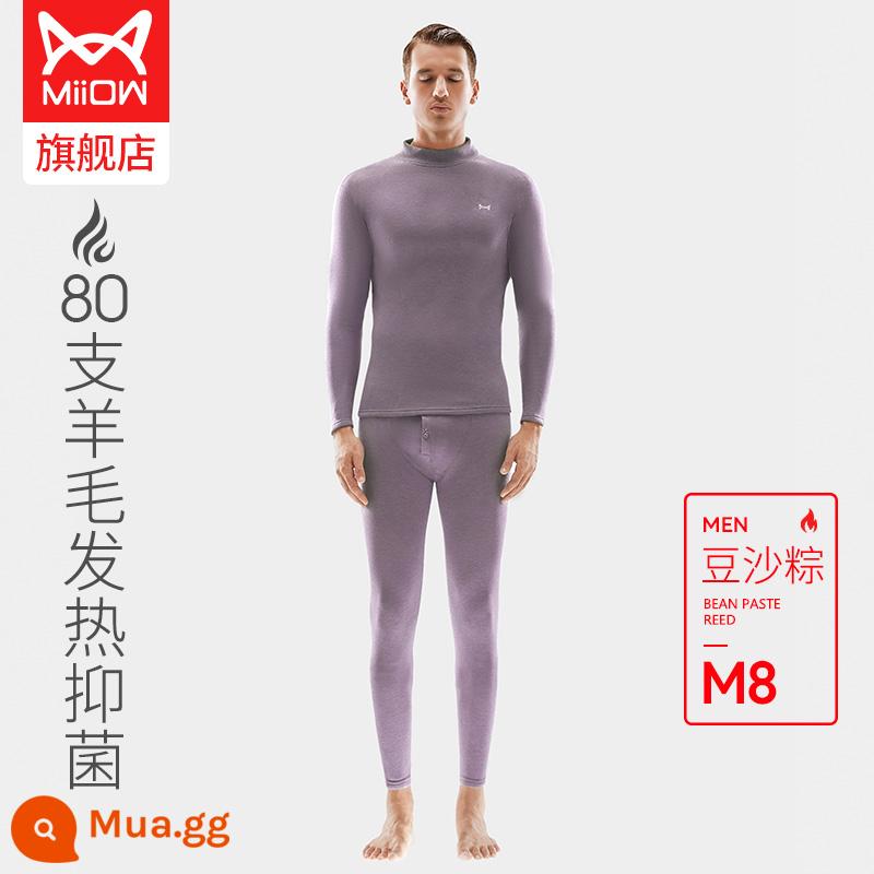 Catman 80-count Nhung sưởi ấm dày cộng với nhung quần áo sưởi ấm của nam giới nhiệt độ không đổi mùa đông liền mạch quần áo mùa thu vệ sinh quần phù hợp với phụ nữ - Mẫu D [Len 80 số lượng nhung Đức, đun nóng, làm dày và nhung] Nam cổ tròn - bánh gạo nhân đậu