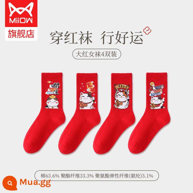 Cat People Red Socks Couples New Wedding Nữ Năm sinh Socks Cotton Middle Tube Socks Năm mới Sản phẩm màu đỏ Socks Hộp quà tặng Rabbit Year - Loại D: Tất may mắn dành cho nữ Meo meo