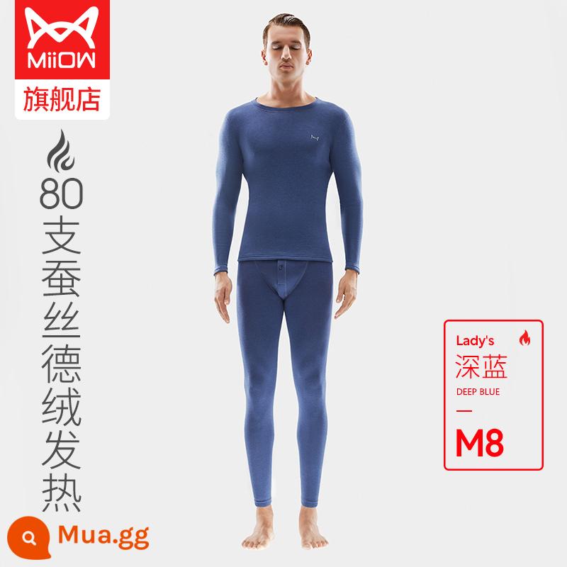 Catman 80-count Nhung sưởi ấm dày cộng với nhung quần áo sưởi ấm của nam giới nhiệt độ không đổi mùa đông liền mạch quần áo mùa thu vệ sinh quần phù hợp với phụ nữ - Mẫu E [Lụa 80 nhung Đức, gia nhiệt, dày dặn và nhung] Cổ tròn nam - xanh đậm