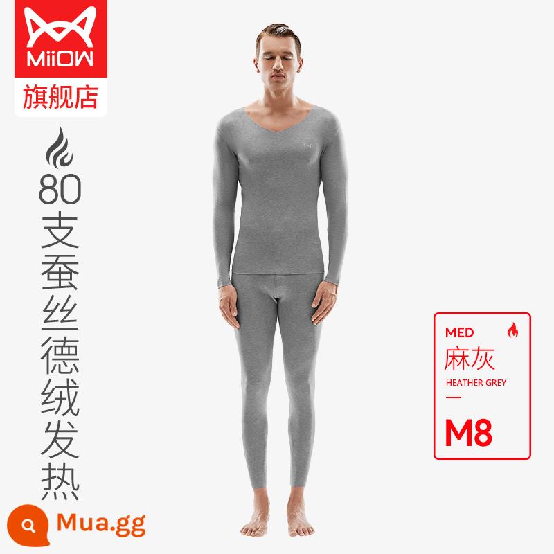 Catman 80-count Nhung sưởi ấm dày cộng với nhung quần áo sưởi ấm của nam giới nhiệt độ không đổi mùa đông liền mạch quần áo mùa thu vệ sinh quần phù hợp với phụ nữ - Model G [Silk 80 count AB bề mặt nhung Đức được làm nóng và làm dày] Cổ chữ V nam - xám gai dầu