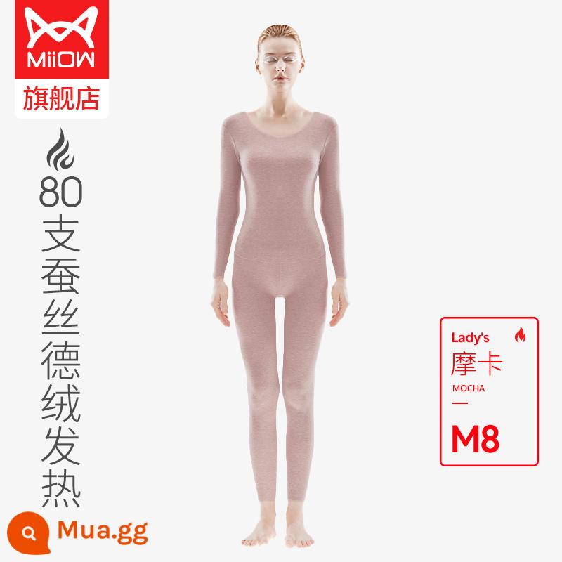 Catman 80-count Nhung sưởi ấm dày cộng với nhung quần áo sưởi ấm của nam giới nhiệt độ không đổi mùa đông liền mạch quần áo mùa thu vệ sinh quần phù hợp với phụ nữ - Model G [Silk 80 count AB bề mặt Nhung Đức làm nóng và dày] Cổ tròn nữ - Mocha