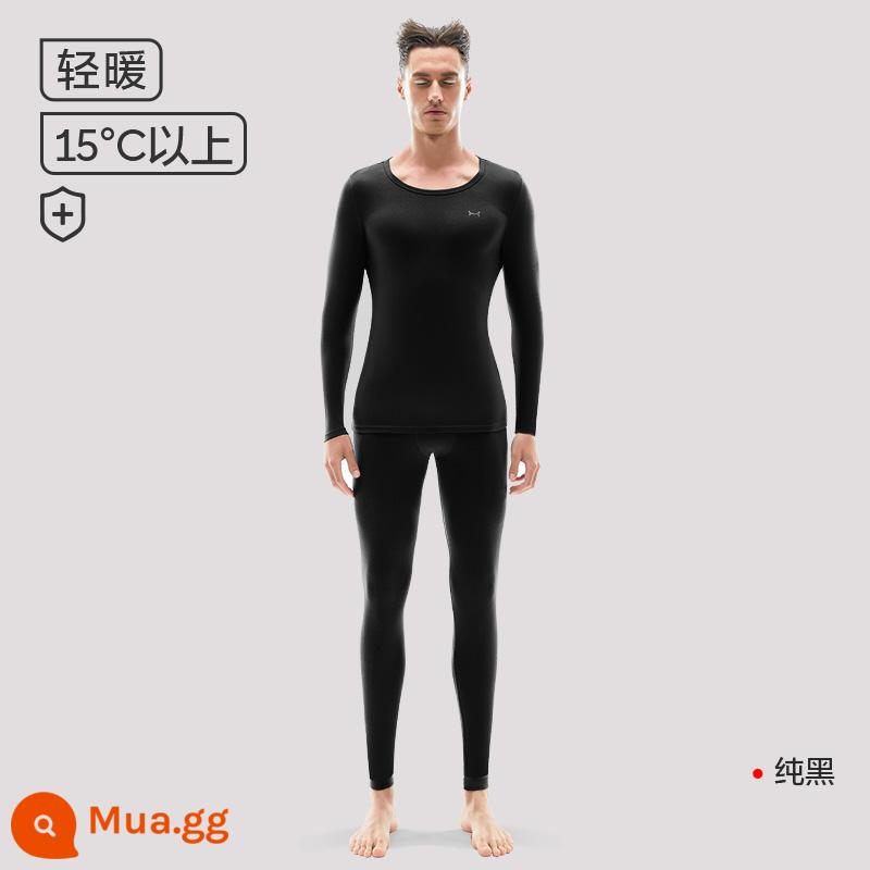 Catman 60 chiếc phương thức làm nóng quần áo nam áo len cotton kháng khuẩn đáy áo sơ mi mỏng quần áo mùa thu vệ sinh quần nữ phù hợp với - Nhóm A [60 Modal Kháng Khuẩn] Cổ Tròn Nam - Đen tuyền