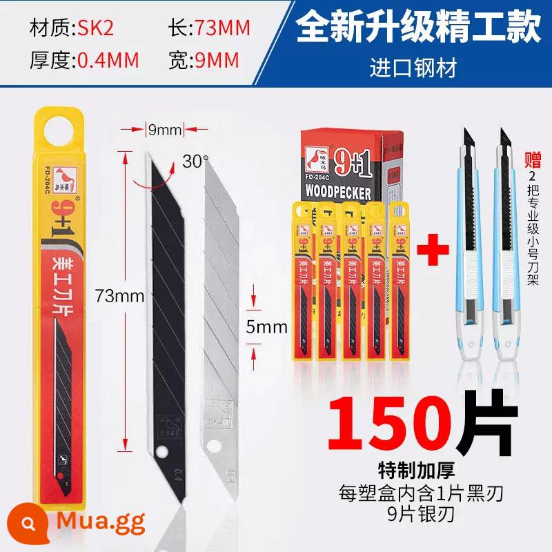 Chim gõ kiến 30 độ nghệ thuật nhỏ lưỡi 9mm nhọn xe phim giấy dán tường đặc biệt hình nền lưỡi nhọn - 150 chiếc [Mẫu Seiko] đi kèm 2 giá đỡ dao