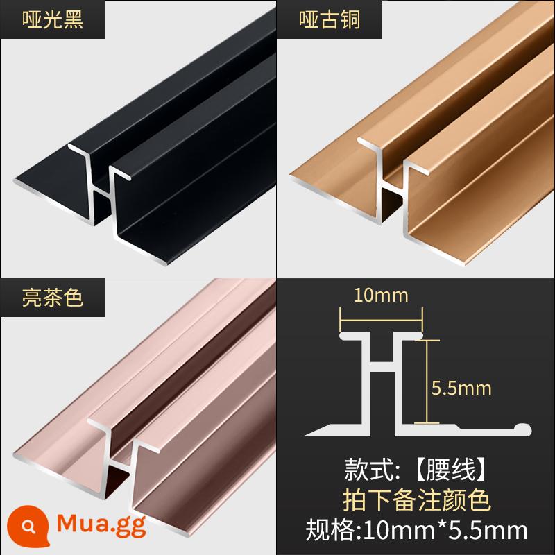 Tấm ốp tường 5mm9mm dải cạnh gỗ veneer hợp kim nhôm nhọn dải bảo vệ chống va chạm gói I-line kim loại âm góc dải cạnh - Vòng eo 5cm (3m), chụp hình và note màu