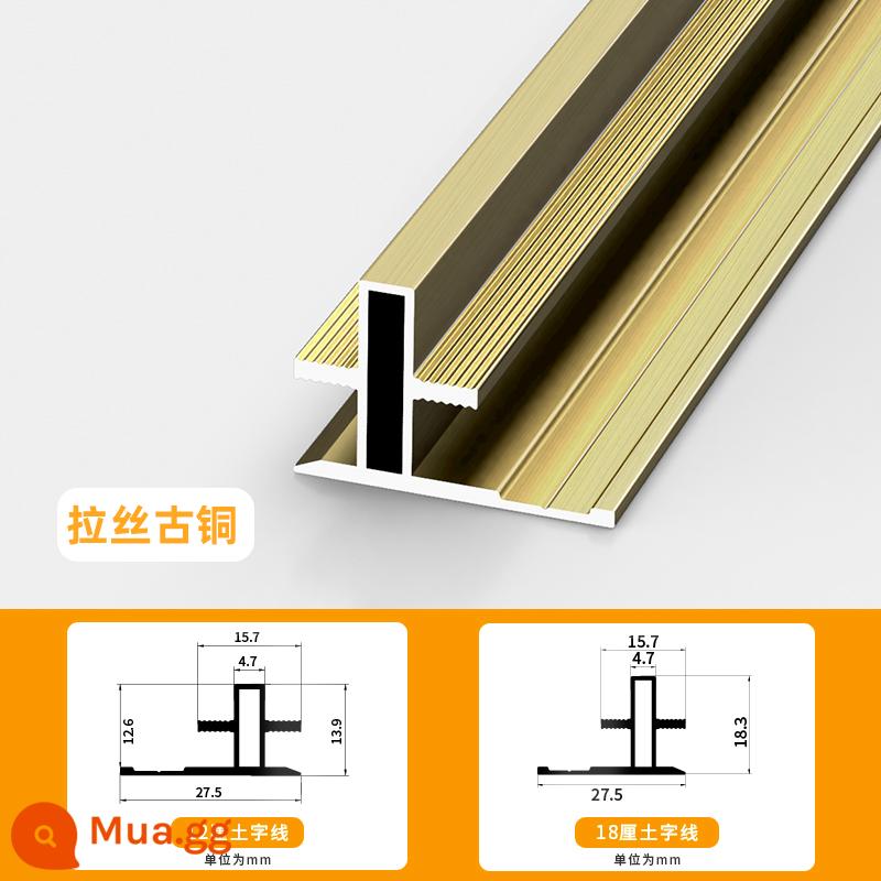 Tấm ốp tường 9mm 18mm hợp kim nhôm dải trang trí chữ I gỗ veneer ốp chân tường dải cạnh kim loại dải cạnh - Đường ký tự đất dày [đồng chải]