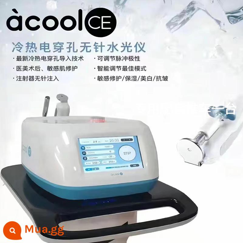 Hàn Quốc dcool nóng lạnh giới thiệu dụng cụ thẩm mỹ viện búa đá lạnh dụng cụ nén mặt ion thu nhỏ lỗ chân lông hướng dẫn đá nén - Mẫu màn hình cao cấp A°COOL