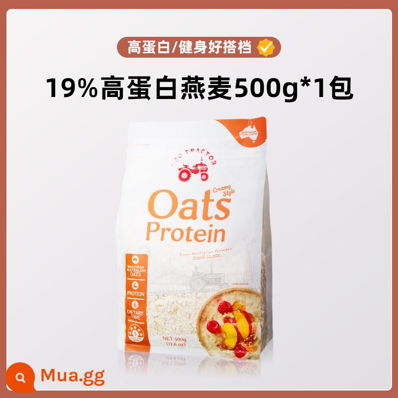 Máy kéo đỏ Úc nhập khẩu hạt chia yến mạch nguyên chất ăn sáng pha sẵn thức uống bột yến mạch hương vị nguyên bản bột yến mạch 500g - Bột yến mạch giàu protein 19% 500g [protein cao/bạn tập thể hình tốt]