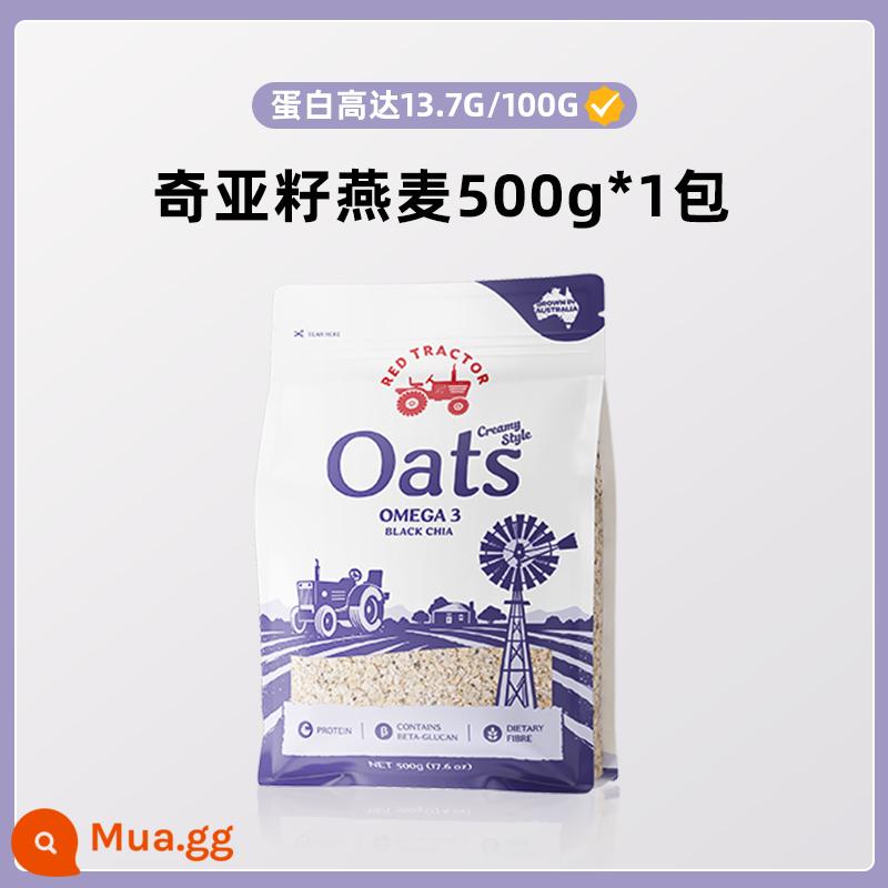 Máy kéo đỏ Úc nhập khẩu hạt chia yến mạch nguyên chất ăn sáng pha sẵn thức uống bột yến mạch hương vị nguyên bản bột yến mạch 500g - Yến mạch hạt Chia 500g [protein lên tới 13,7g/100g]