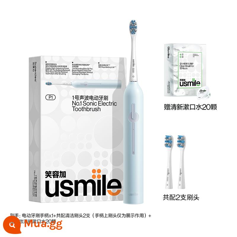 Quà tặng sinh nhật Smile plus usmile cho các cặp đôi, hộp quà tặng bàn chải đánh răng điện thiết thực cho bé gái, bạn gái, bạn trai và bé trai - [Đừng chụp ảnh, chúng tôi sẽ không gửi ảnh nếu bạn chụp ảnh]