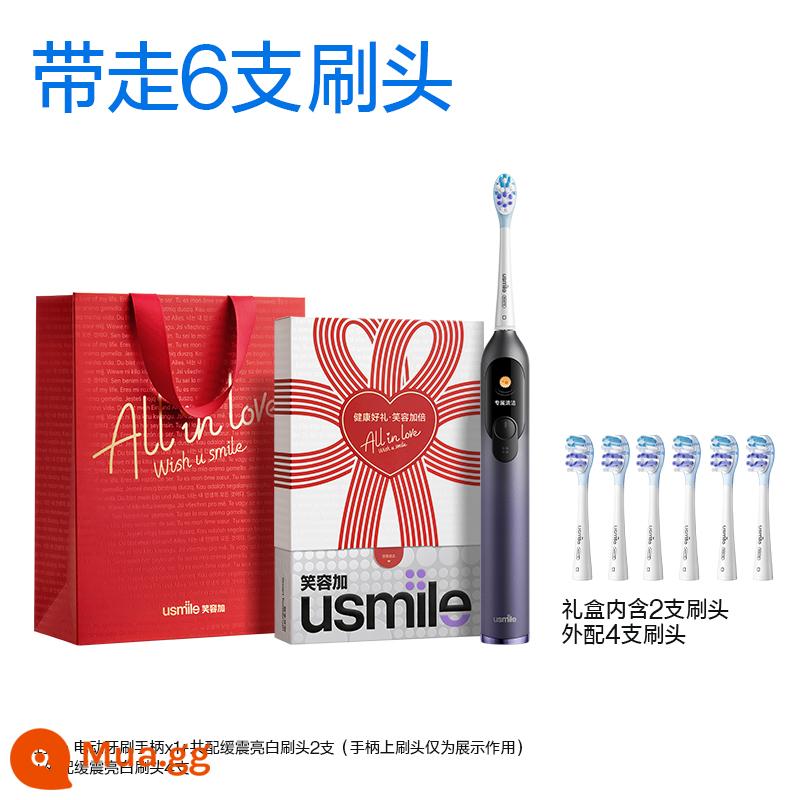 Smile Plus USmile Điện Kỹ Thuật Số Bàn Chải Đánh Răng Dành Cho Nam Và Nữ Trưởng Thành Cặp Đôi Flagship 2 Mặt Màn Hình Hộp Quà Tặng F10PRO - [Hộp quà cẩn thận/6 đầu cọ giảm 30%] F10PRO-Magic Purple