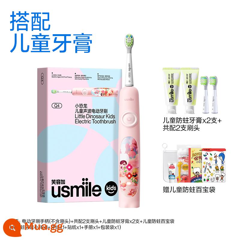 Smile plus usmile bàn chải đánh răng điện trẻ em sonic sạc tóc mềm tự động 3-6-12 tuổi bàn chải khủng long nhỏ - Little Fear Pink + 2 chai kem đánh răng trẻ em [Túi kho báu chống sâu bướm miễn phí]