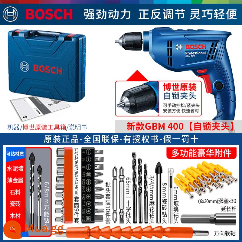 Máy Khoan Điện Bosch Máy Vặn Vít Dụng Cụ Hộ Gia Đình Máy Khoan Điện Đa Năng Bác Sĩ Máy Khoan Điện 220V GBM345 - Nâng cấp tự khóa 400W [Hộp dụng cụ Bosch