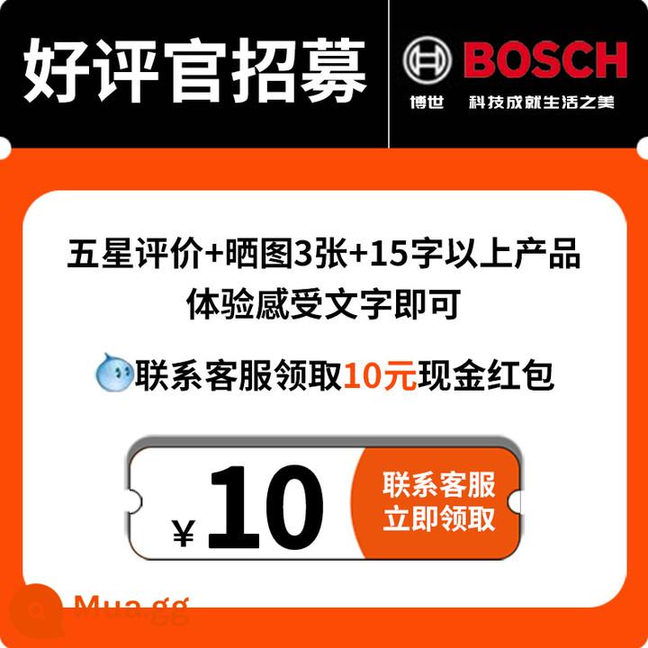 Máy Khoan Điện Bosch Máy Vặn Vít Dụng Cụ Hộ Gia Đình Máy Khoan Điện Đa Năng Bác Sĩ Máy Khoan Điện 220V GBM345 - Chúng tôi chân thành mời người đánh giá để nhận được đánh giá tích cực ngay lập tức!