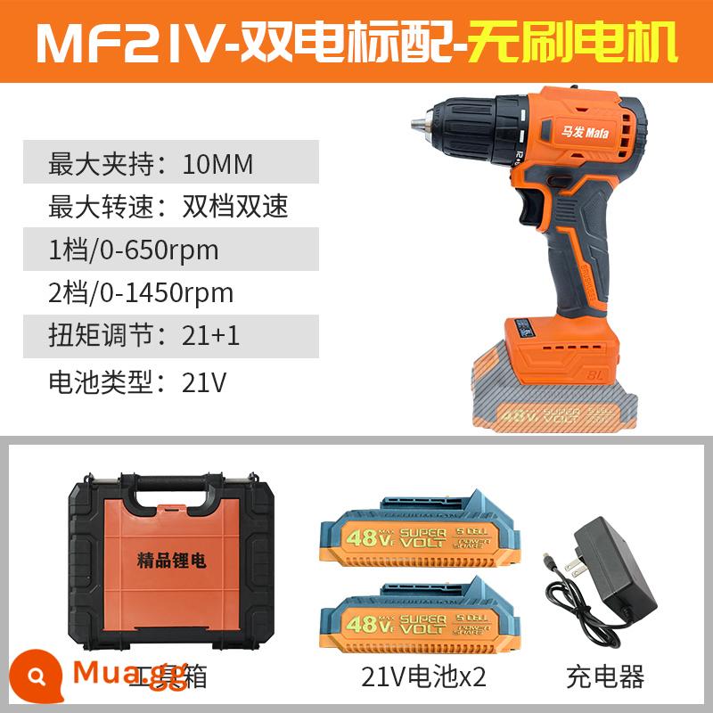 Sạc Lithium Không Chổi Than Máy Khoan Điện Thép Nhỏ Pháo Máy Khoan Điện Máy Khoan Điện Hộ Gia Đình Tua Vít Dụng Cụ Xác Thực - Tiêu chuẩn nguồn kép 21V