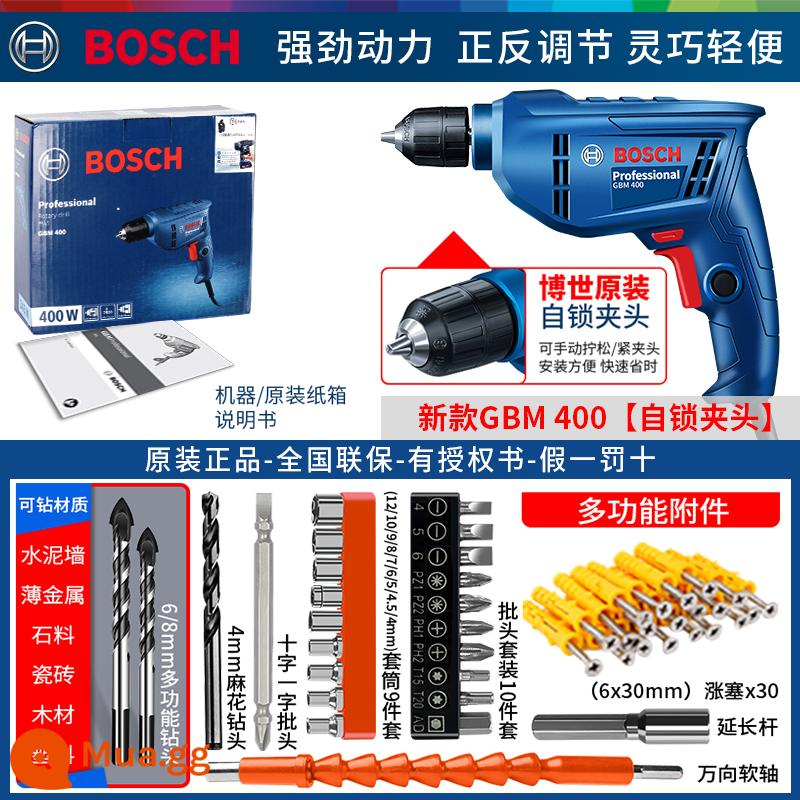 Máy Khoan Điện Bosch Máy Vặn Vít Dụng Cụ Hộ Gia Đình Máy Khoan Điện Đa Năng Bác Sĩ Máy Khoan Điện 220V GBM345 - Tự khóa được nâng cấp lên 400W [phụ kiện đa chức năng]