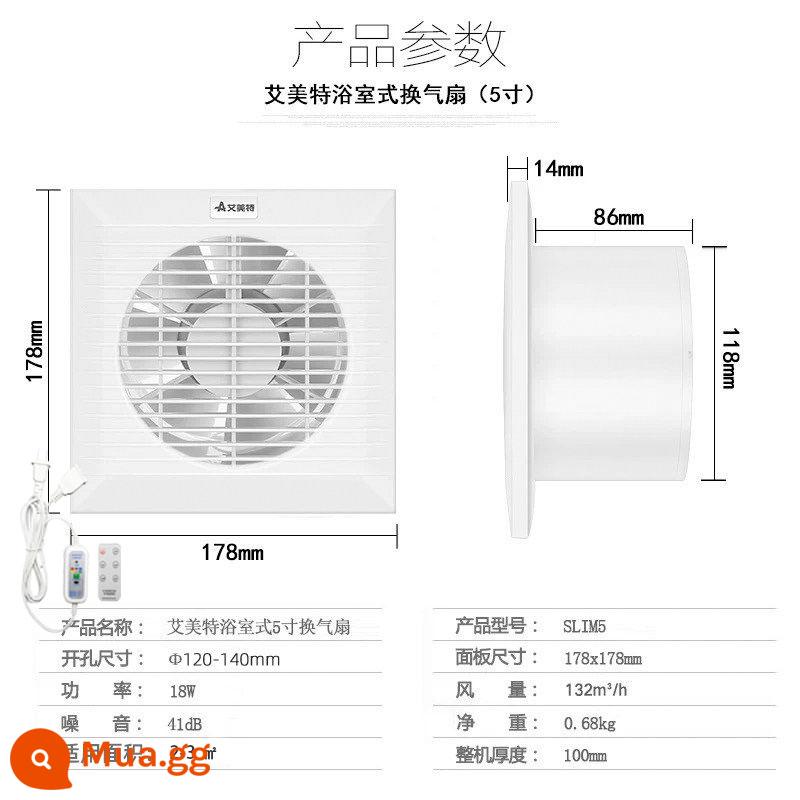 Quạt thông gió TCL Legrand 68 inch cửa sổ điện âm tường mạnh mẽ cửa sổ kính nhà bếp và phòng tắm quạt hút điều khiển từ xa - Airmate 5 inch không có cửa gió + điều khiển từ xa [120