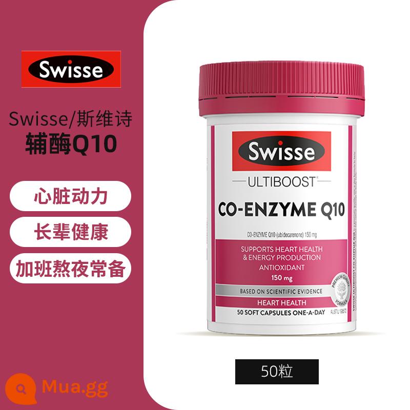 Viên nang mềm swisse coenzyme Q10 của Úc 150mg người lớn trung niên và người cao tuổi bảo vệ sức khỏe tim mạch tim mạch 50 viên - Hồng