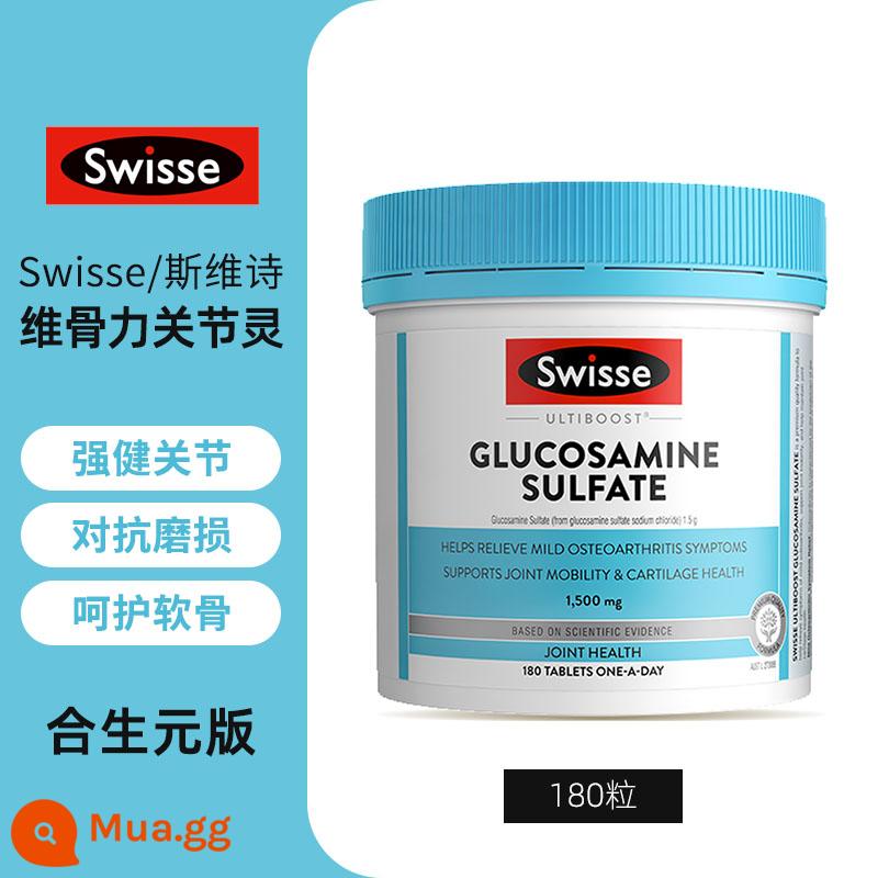 Viên uống bổ xương khớp swisse vitamin của Úc aminoglucosamine đường amoniac chắc xương người trung niên và người già 180 viên - trời xanh