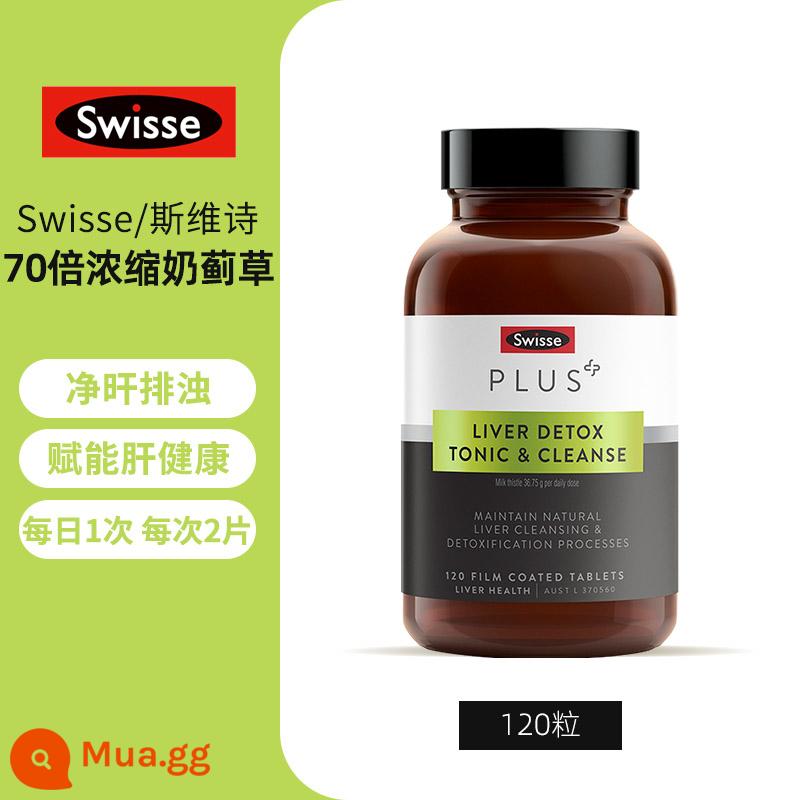 Cỏ kế sữa swisse swisse của Úc bảo vệ gan viên uống 120 viên giúp tỉnh táo và thức khuya 200 viên - màu xanh lá