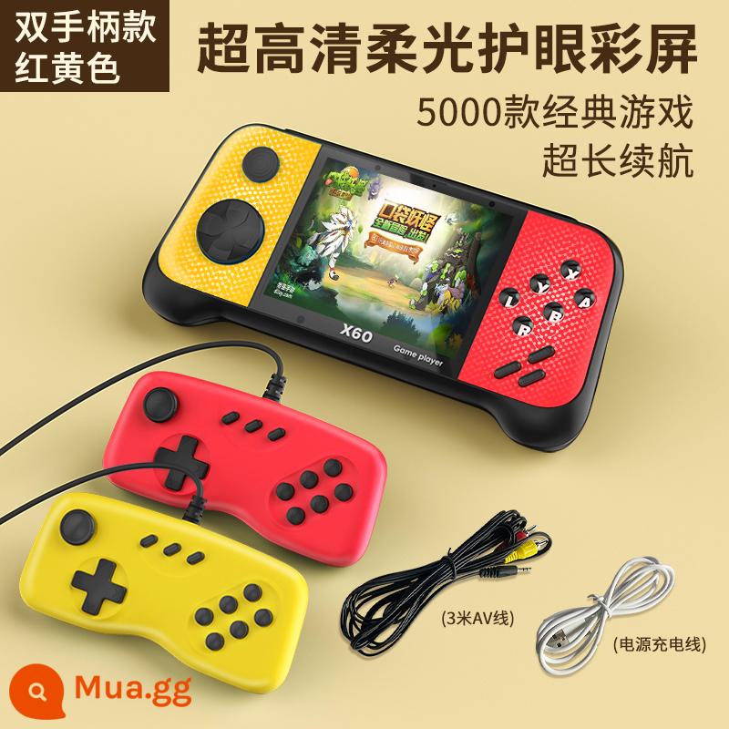 Bảng điều khiển trò chơi 2022 Mô hình mới có thể được kết nối với Arcade Cube Cube Super Mario Pokemon Boxing Hai chiếc Puzzle Puzzle Puzzle Puzzle Puzzle Puzz - 5.000 trò chơi tích hợp ★Mẫu tay cầm đôi màu vàng và đỏ ★Màn hình màu bảo vệ mắt ánh sáng dịu HD