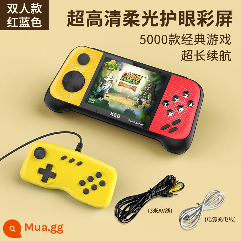 Bảng điều khiển trò chơi 2022 Mô hình mới có thể được kết nối với Arcade Cube Cube Super Mario Pokemon Boxing Hai chiếc Puzzle Puzzle Puzzle Puzzle Puzzle Puzz - Có 5.000 trò chơi tích hợp★Vàng và đỏ dành cho hai người★Màn hình màu bảo vệ mắt ánh sáng dịu HD★