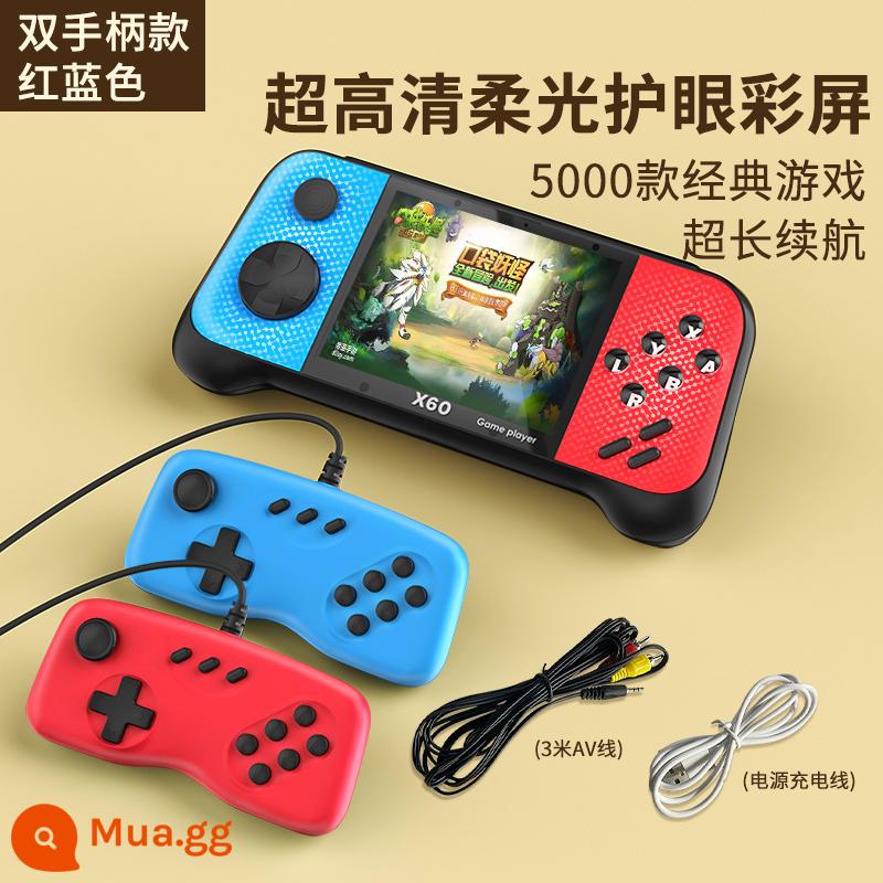 Bảng điều khiển trò chơi 2022 Mô hình mới có thể được kết nối với Arcade Cube Cube Super Mario Pokemon Boxing Hai chiếc Puzzle Puzzle Puzzle Puzzle Puzzle Puzz - 5.000 trò chơi tích hợp ★Mẫu tay cầm đôi màu đỏ và xanh ★Màn hình màu bảo vệ mắt ánh sáng dịu độ phân giải cao