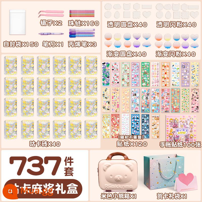 Quicksand Guka Brick Set Quicksand Guka Bricks Gula Brick Card Guka Kuka Mahjong Is Not Gu Gu Gu Bu Gu Gu Gu Gu Gu Ku Ku Card và Sticker Chuck Card Magnet cho Girls and Children - ⭐[Bộ sang trọng] Hộp quà gạch Guka (Hộp gấu 3D màu be)