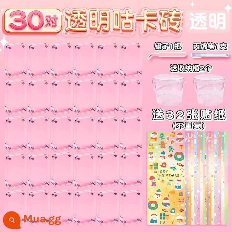 Quicksand Guka Brick Set Quicksand Guka Bricks Gula Brick Card Guka Kuka Mahjong Is Not Gu Gu Gu Bu Gu Gu Gu Gu Gu Ku Ku Card và Sticker Chuck Card Magnet cho Girls and Children - [30 cặp gạch Guka (trong suốt)] Tặng 32 miếng dán + 2 thùng