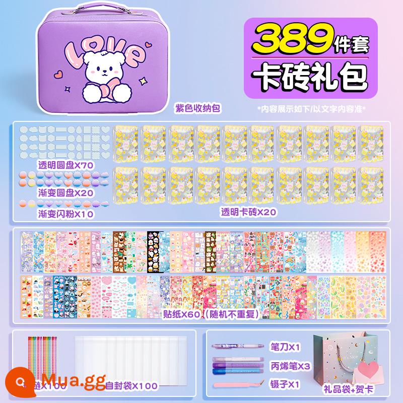 Quicksand Guka Brick Set Quicksand Guka Bricks Gula Brick Card Guka Kuka Mahjong Is Not Gu Gu Gu Bu Gu Gu Gu Gu Gu Ku Ku Card và Sticker Chuck Card Magnet cho Girls and Children - ⭐[Junior Set] Túi quà gạch Guka (túi da màu tím)