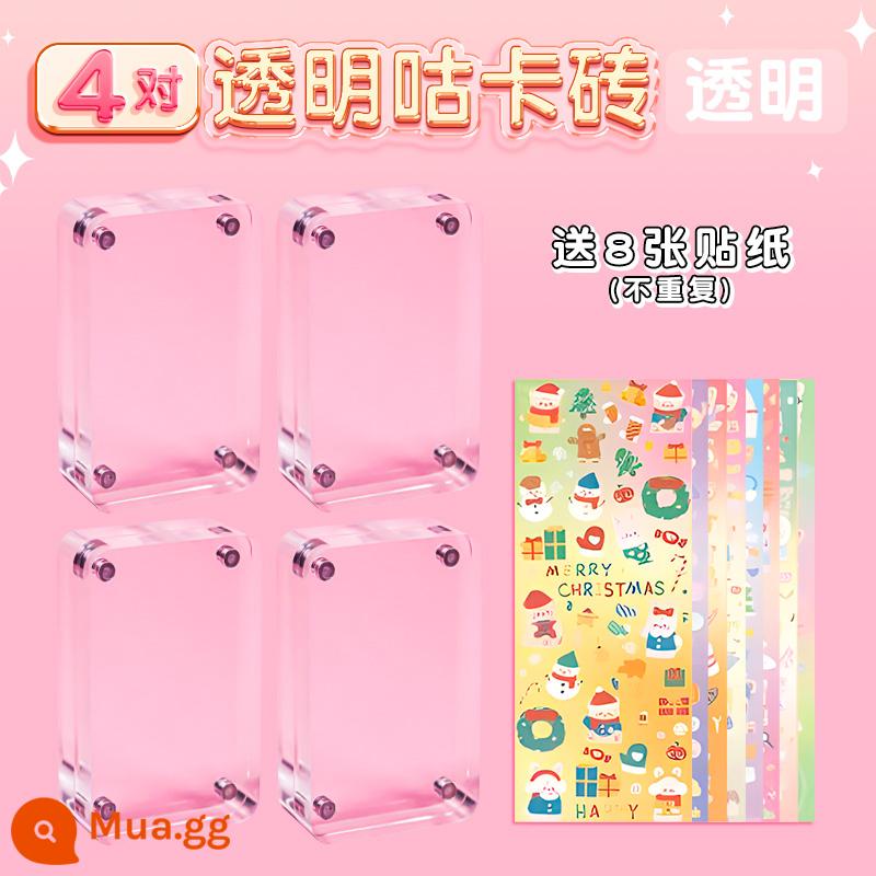 Quicksand Guka Brick Set Quicksand Guka Bricks Gula Brick Card Guka Kuka Mahjong Is Not Gu Gu Gu Bu Gu Gu Gu Gu Gu Ku Ku Card và Sticker Chuck Card Magnet cho Girls and Children - [4 cặp gạch Guka (trong suốt)]/Tặng 8 miếng dán