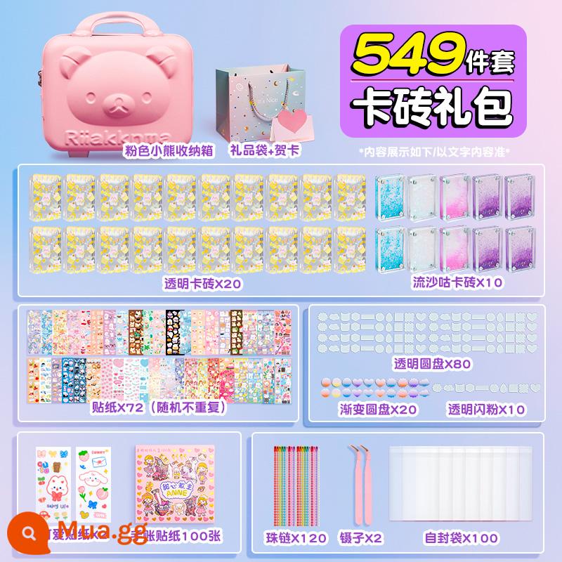 Quicksand Guka Brick Set Quicksand Guka Bricks Gula Brick Card Guka Kuka Mahjong Is Not Gu Gu Gu Bu Gu Gu Gu Gu Gu Ku Ku Card và Sticker Chuck Card Magnet cho Girls and Children - ⭐[Bộ cao cấp] Hộp quà gạch Liusha Guka (Hộp gấu hồng 3D)