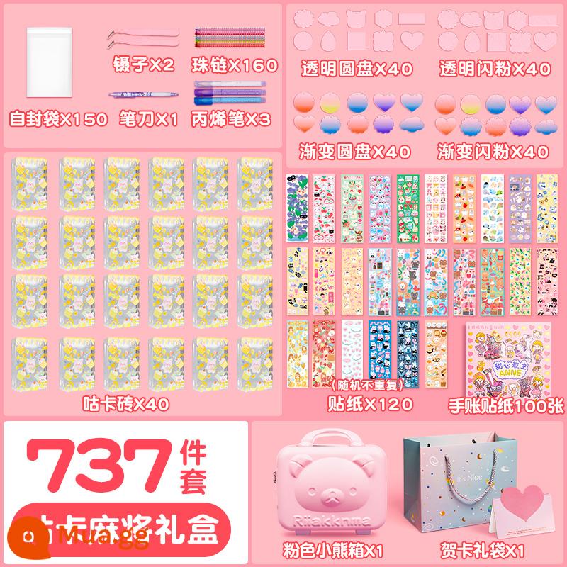 Quicksand Guka Brick Set Quicksand Guka Bricks Gula Brick Card Guka Kuka Mahjong Is Not Gu Gu Gu Bu Gu Gu Gu Gu Gu Ku Ku Card và Sticker Chuck Card Magnet cho Girls and Children - ⭐[Bộ sang trọng] Hộp quà gạch Guka (Hộp gấu hồng 3D)